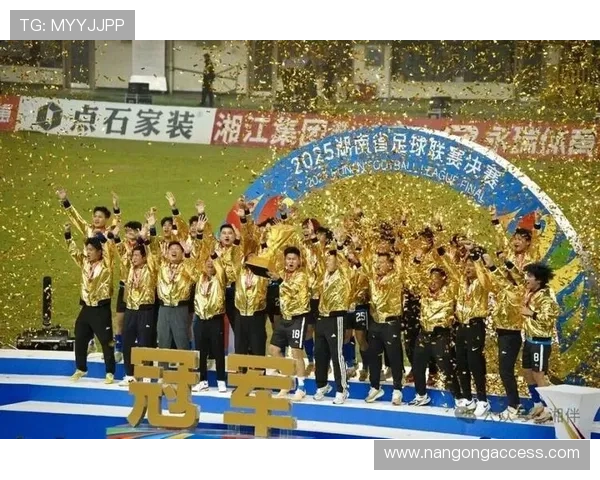 湘超联赛激战正酣 各队实力碰撞 谁能脱颖而出争夺冠军荣耀