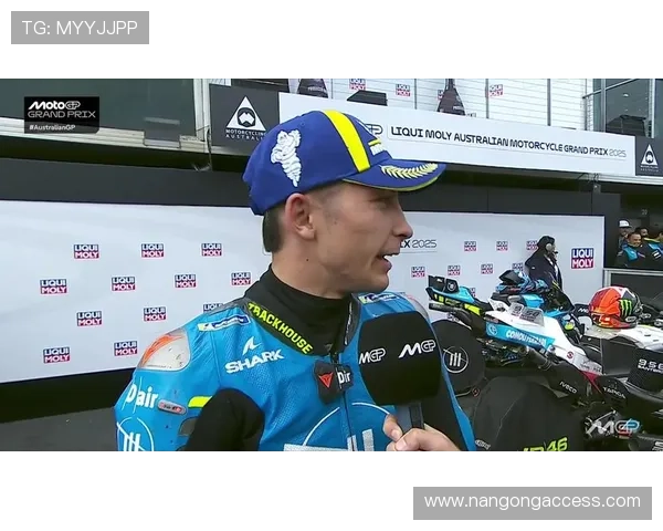 费尔南德斯惊险夺冠引发MotoGP新赛季激烈竞争态势