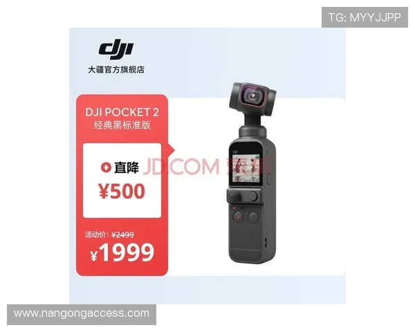 全方位体育资讯推荐平台助你掌握最新赛事动态与运动趋势